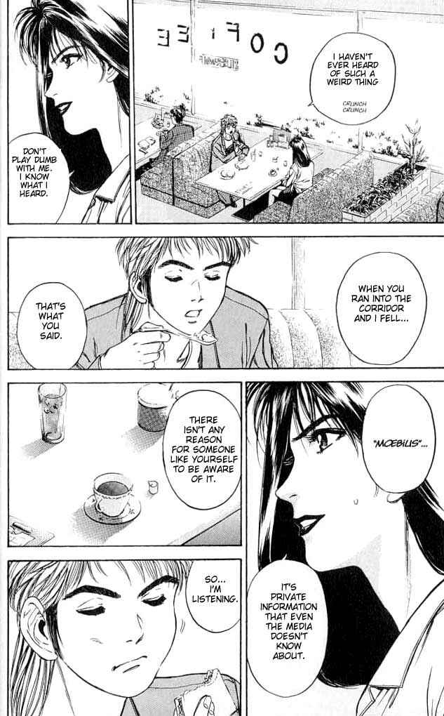 Page 37 Chapter 1 Psychometrer Eiji