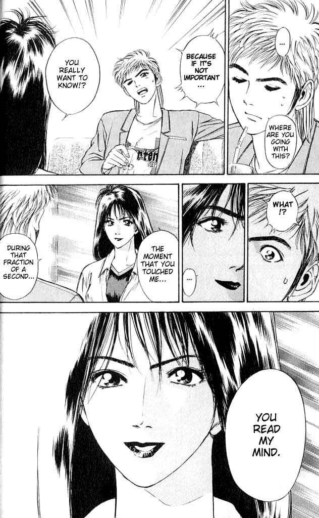 Page 39 Chapter 1 Psychometrer Eiji