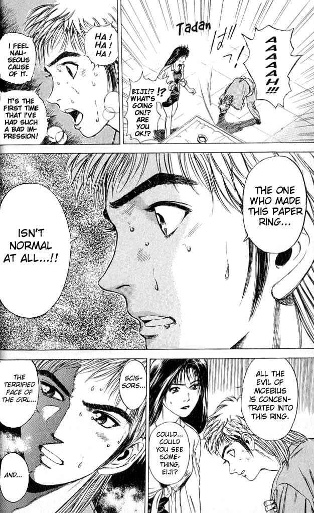 Page 55 Chapter 1 Psychometrer Eiji
