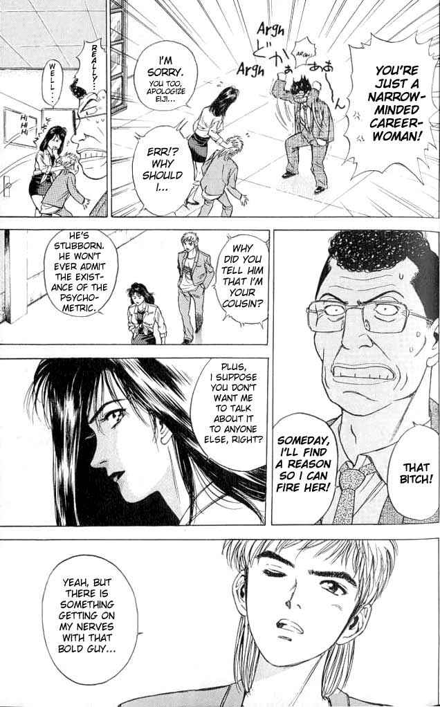 Page 58 Chapter 1 Psychometrer Eiji