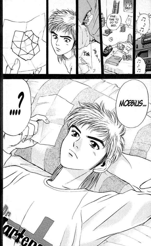 Page 77 Chapter 1 Psychometrer Eiji