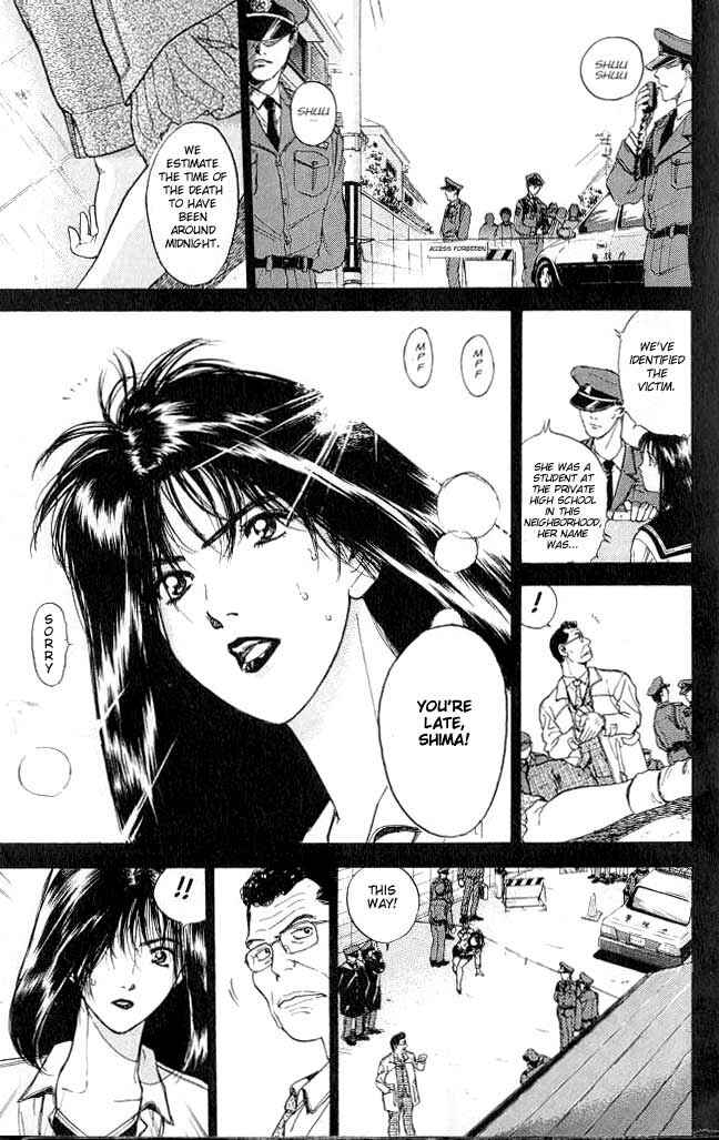 Page 9 Chapter 1 Psychometrer Eiji
