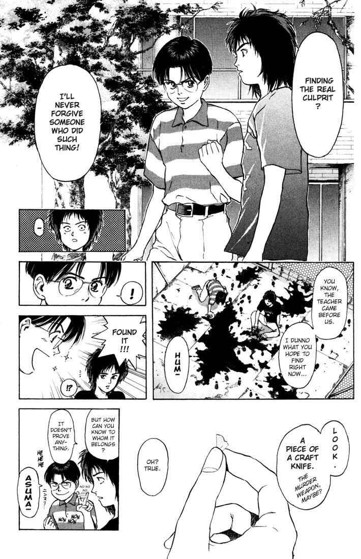 Page 11 Chapter 58 Psychometrer Eiji