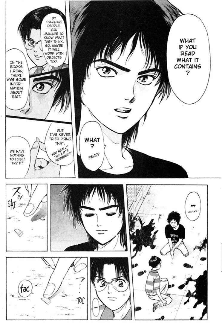 Page 12 Chapter 58 Psychometrer Eiji