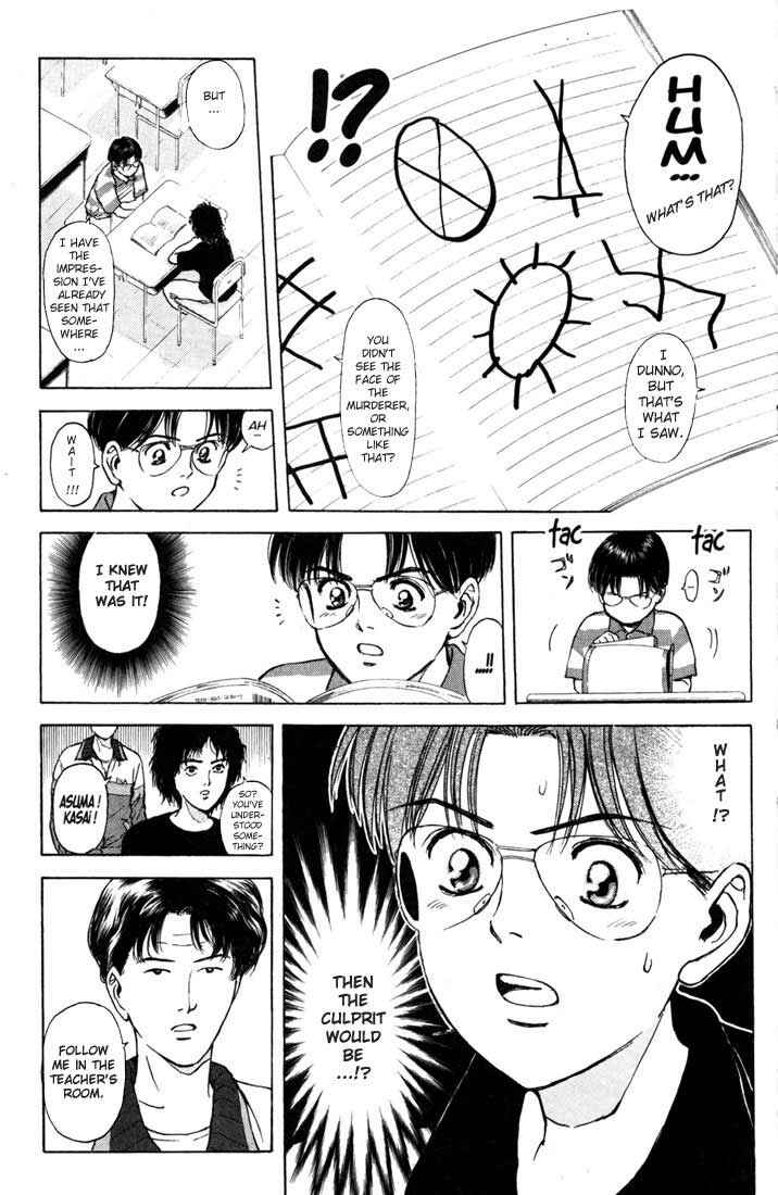 Page 15 Chapter 58 Psychometrer Eiji