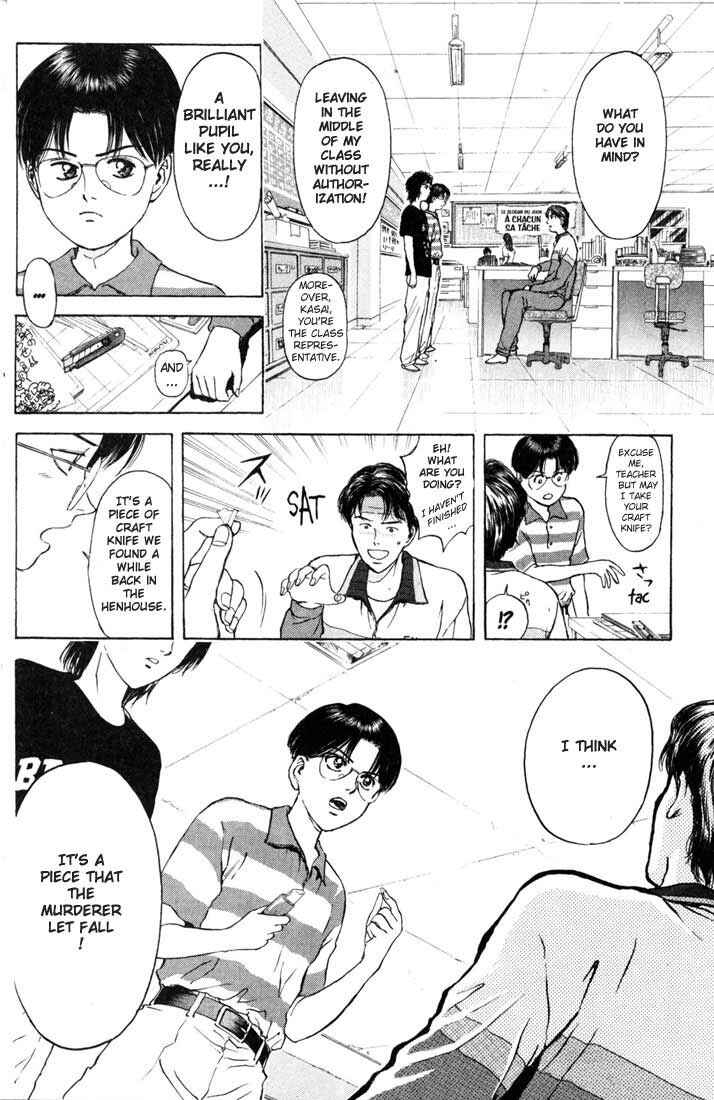 Page 16 Chapter 58 Psychometrer Eiji