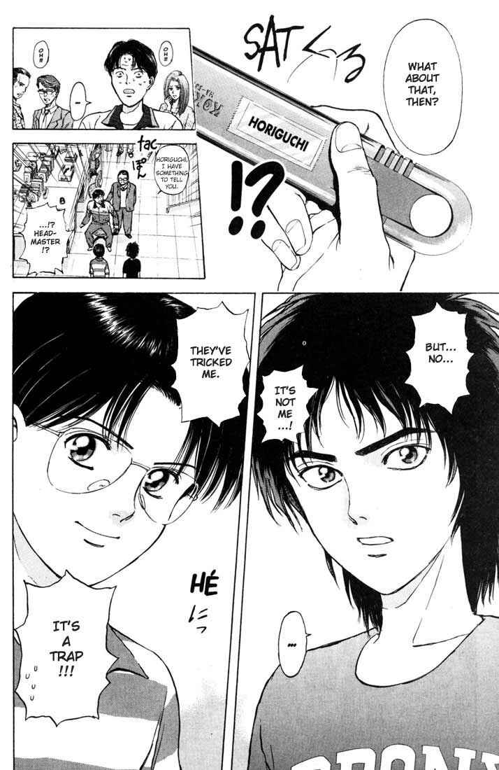 Page 18 Chapter 58 Psychometrer Eiji