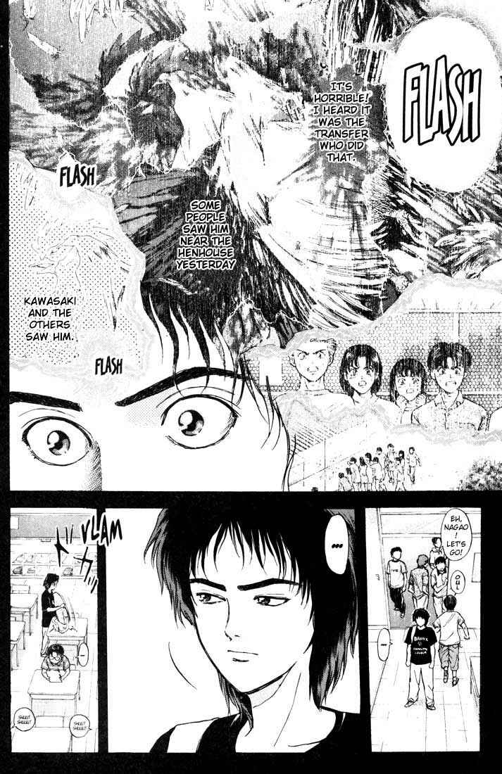 Page 2 Chapter 58 Psychometrer Eiji