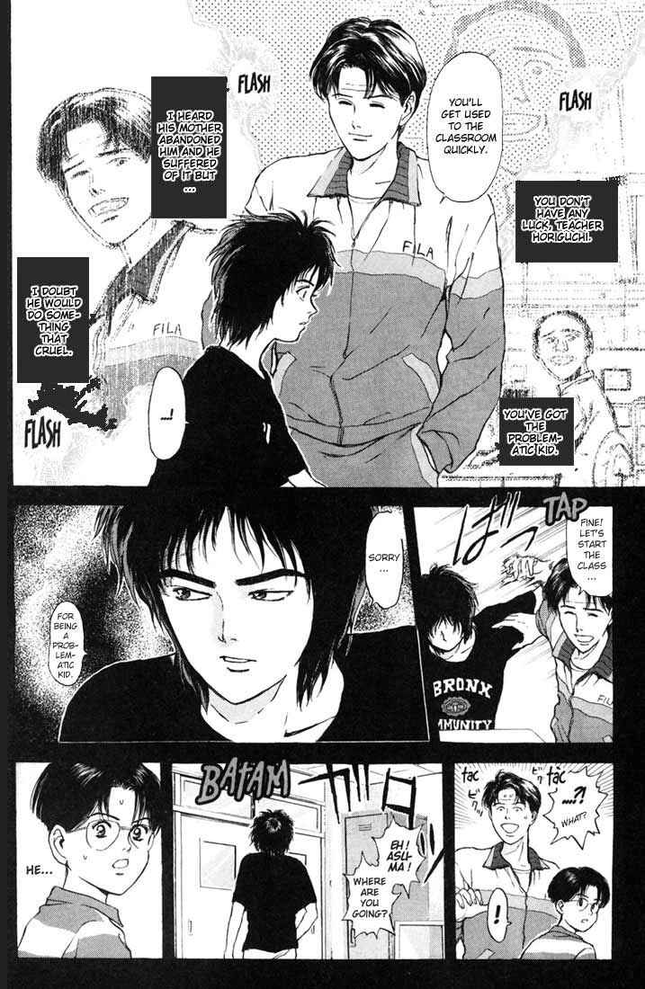 Page 4 Chapter 58 Psychometrer Eiji