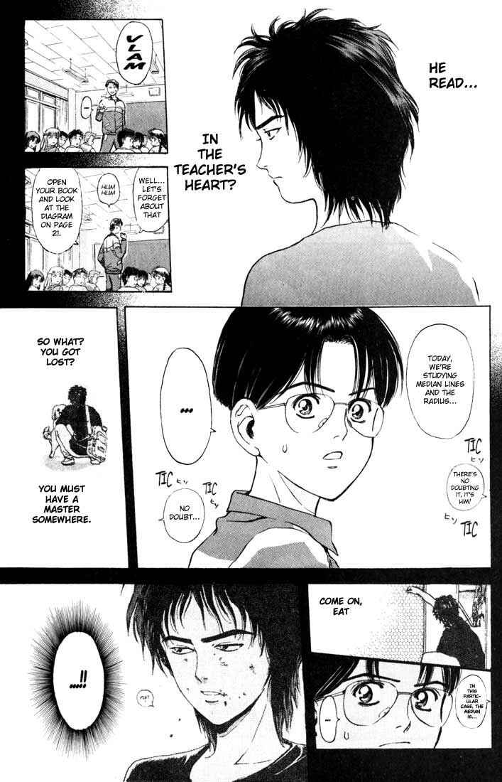 Page 5 Chapter 58 Psychometrer Eiji