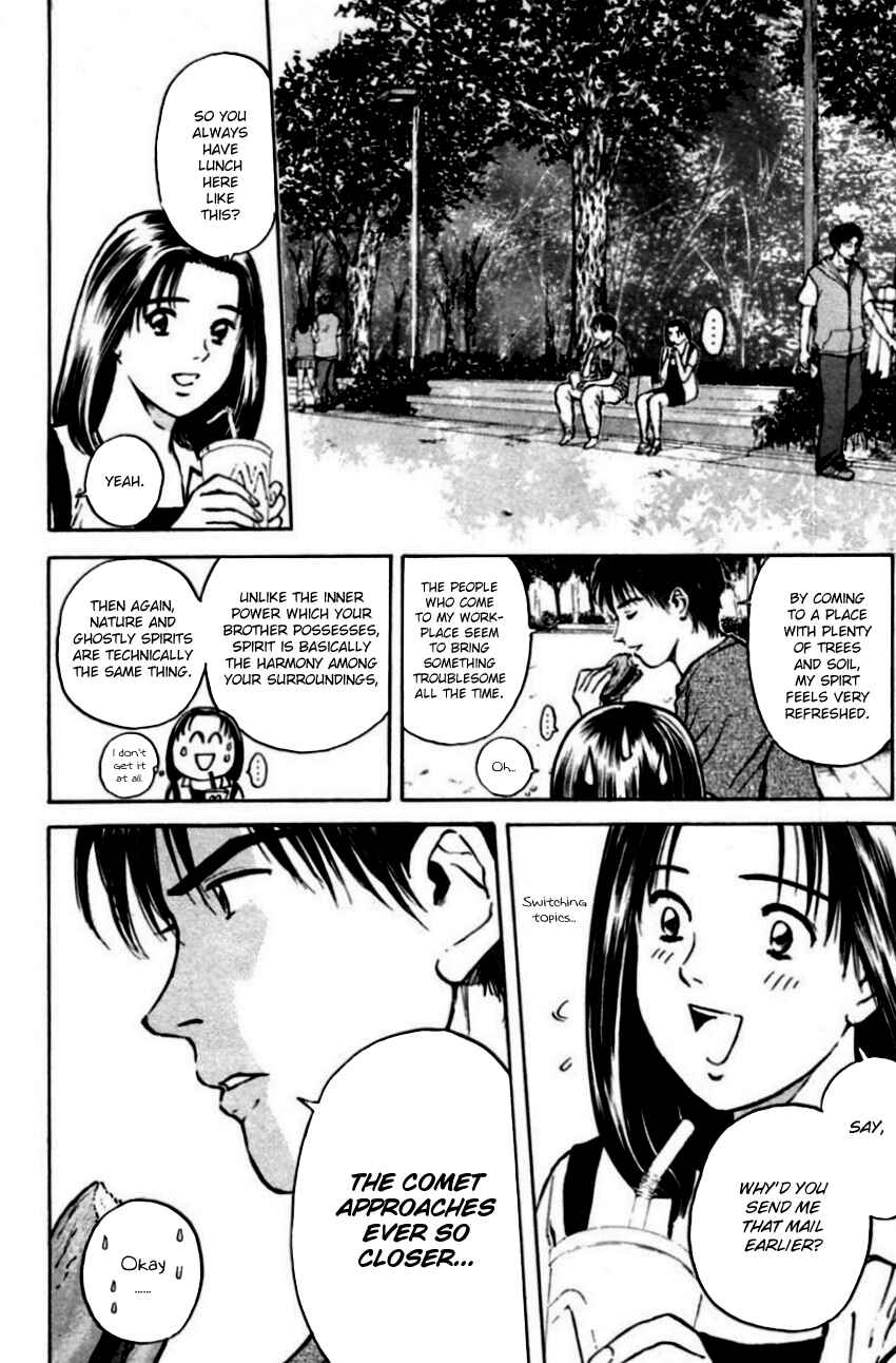 Page 10 Chapter 148 Psychometrer Eiji