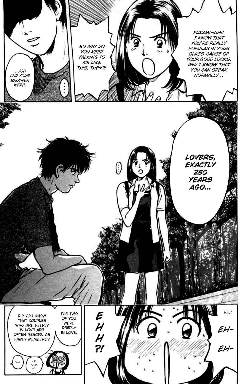 Page 13 Chapter 148 Psychometrer Eiji