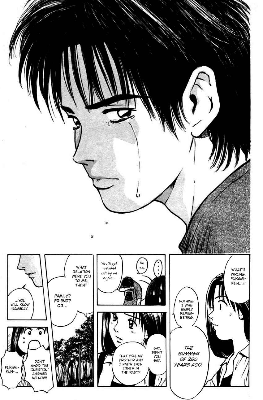 Page 15 Chapter 148 Psychometrer Eiji