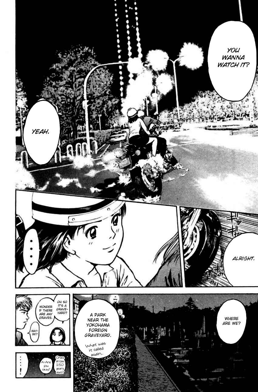 Page 19 Chapter 148 Psychometrer Eiji