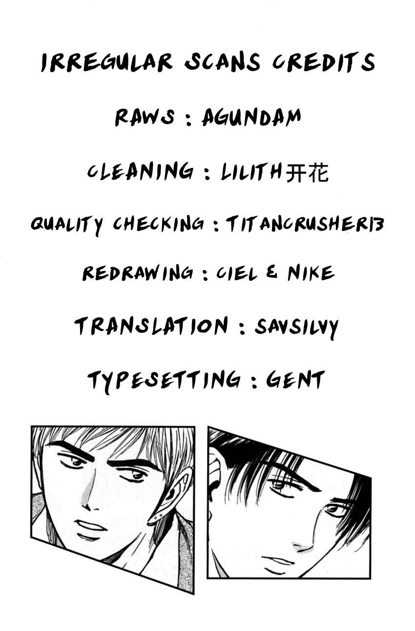 Page 23 Chapter 148 Psychometrer Eiji