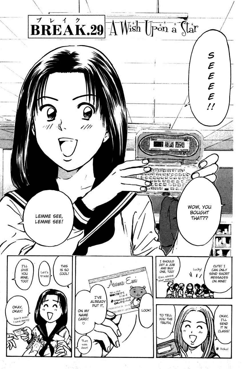 Page 3 Chapter 148 Psychometrer Eiji