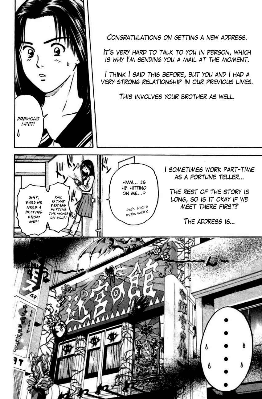 Page 8 Chapter 148 Psychometrer Eiji