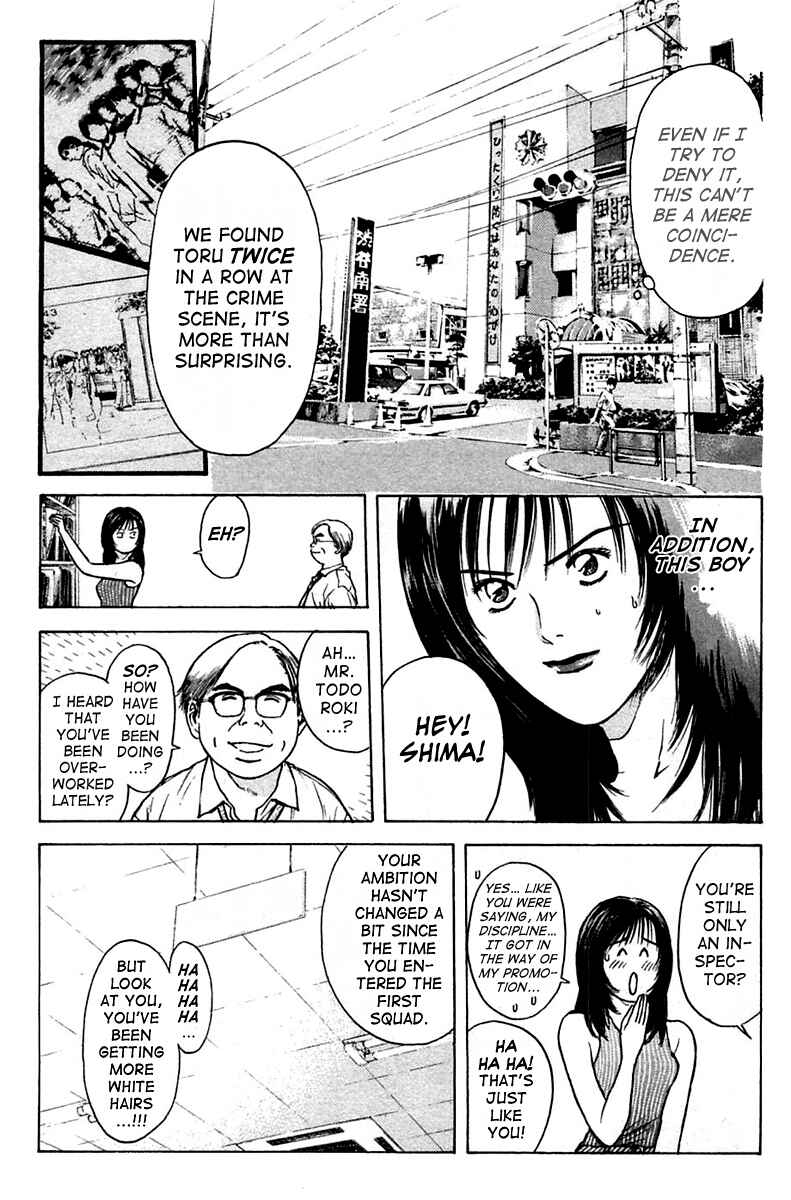 Page 11 Chapter 109 Psychometrer Eiji