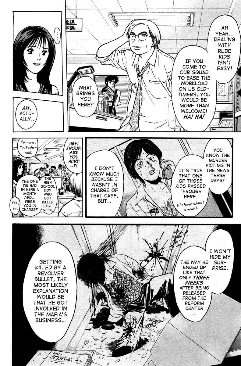 Page 12 Chapter 109 Psychometrer Eiji
