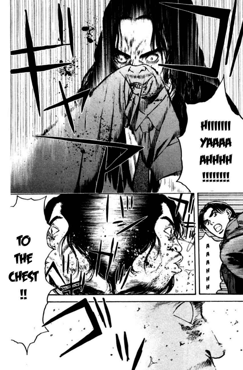Page 12 Chapter 139 Psychometrer Eiji