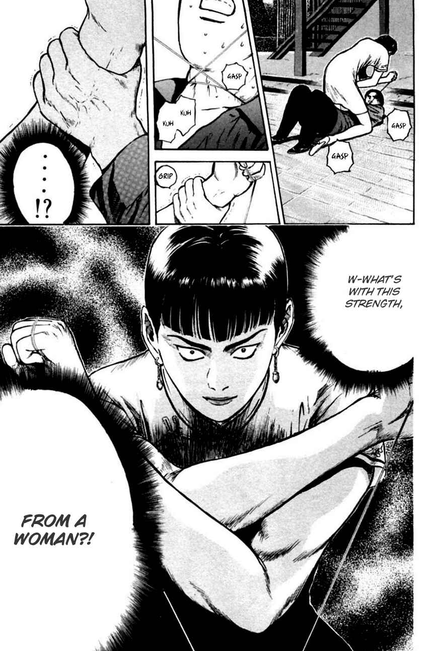 Page 15 Chapter 139 Psychometrer Eiji