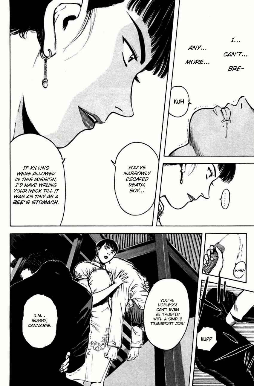 Page 16 Chapter 139 Psychometrer Eiji