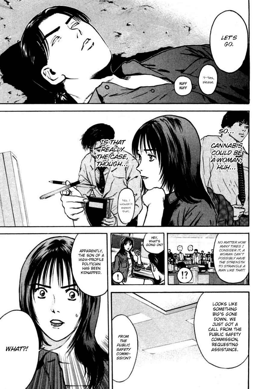 Page 17 Chapter 139 Psychometrer Eiji