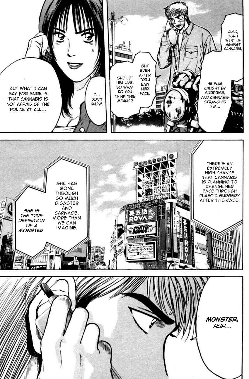 Page 19 Chapter 139 Psychometrer Eiji