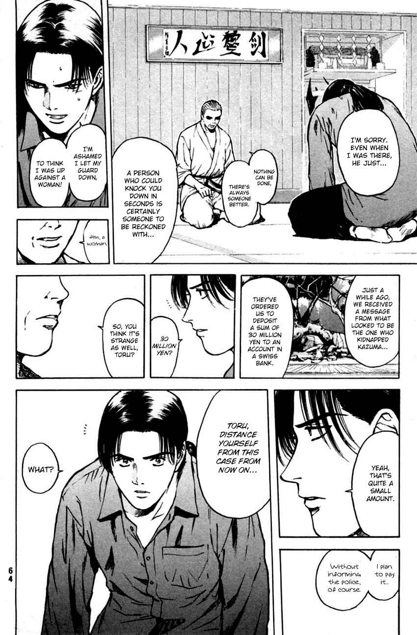 Page 20 Chapter 139 Psychometrer Eiji