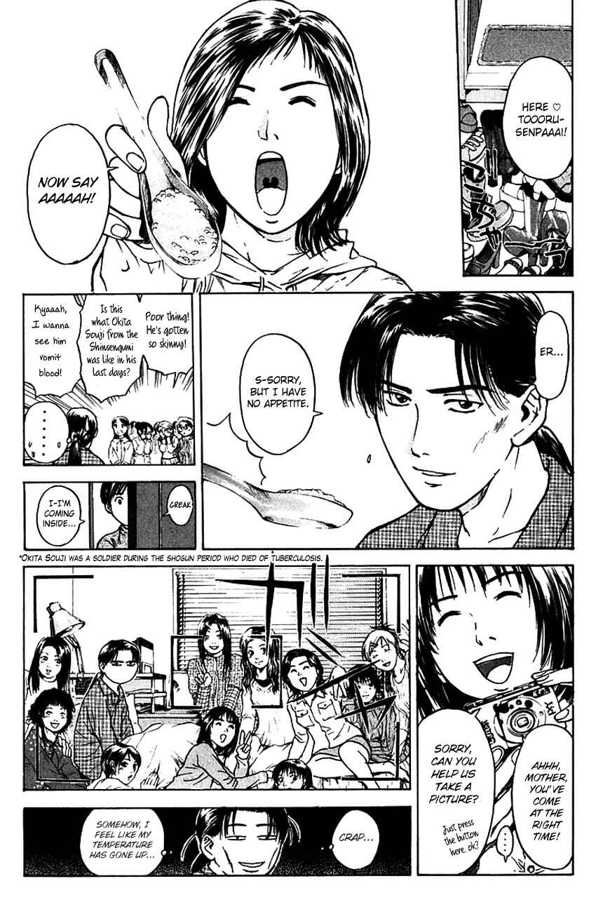 Page 11 Chapter 175 Psychometrer Eiji