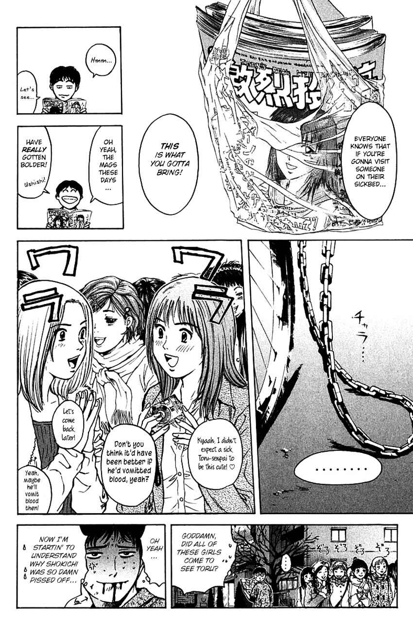 Page 12 Chapter 175 Psychometrer Eiji