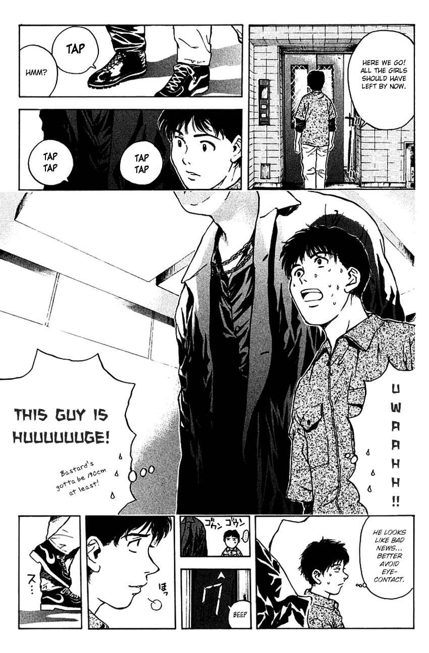 Page 13 Chapter 175 Psychometrer Eiji