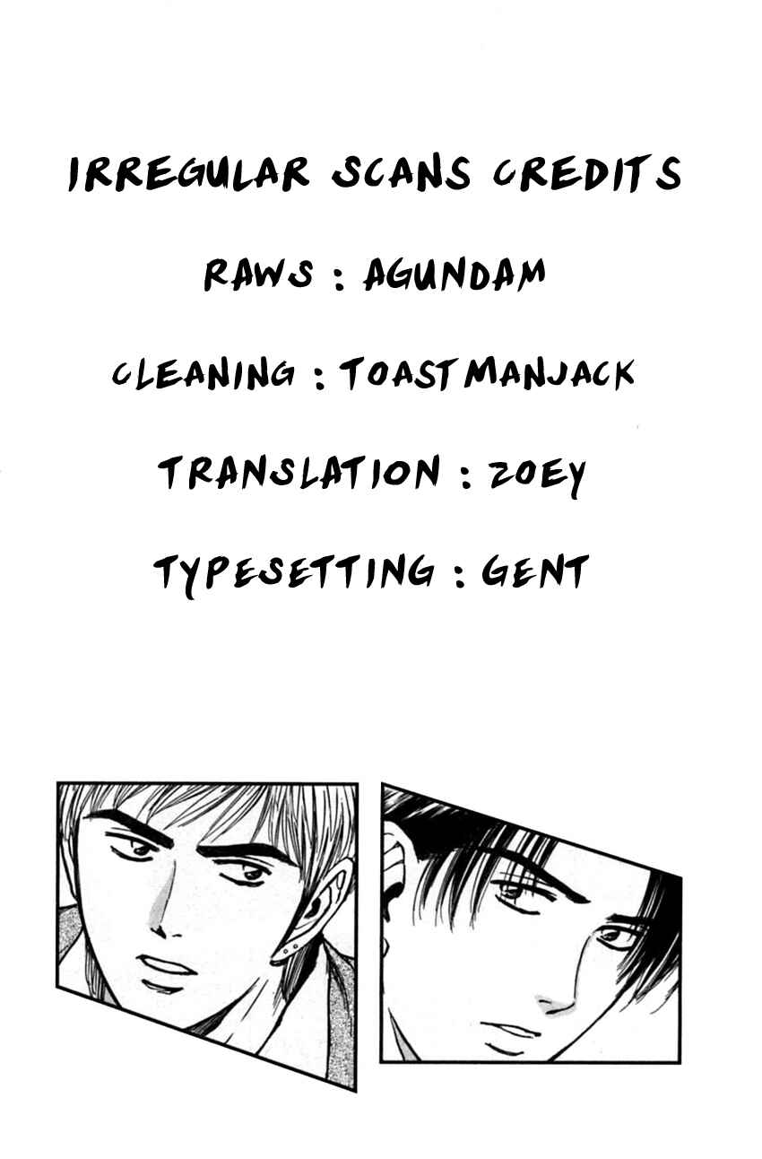 Page 23 Chapter 175 Psychometrer Eiji