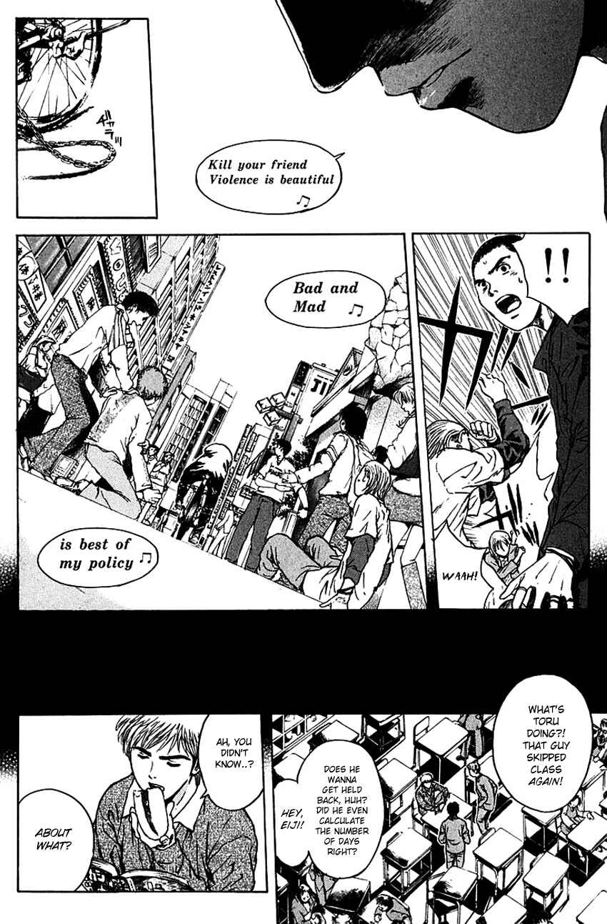 Page 4 Chapter 175 Psychometrer Eiji