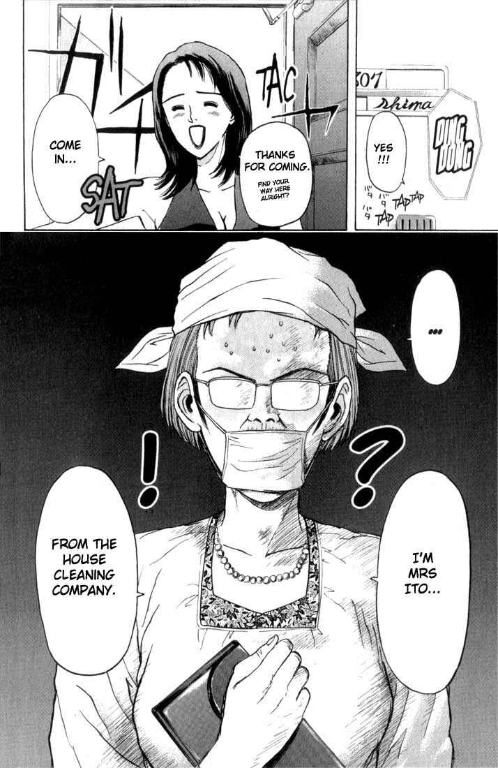 Page 12 Chapter 68 Psychometrer Eiji