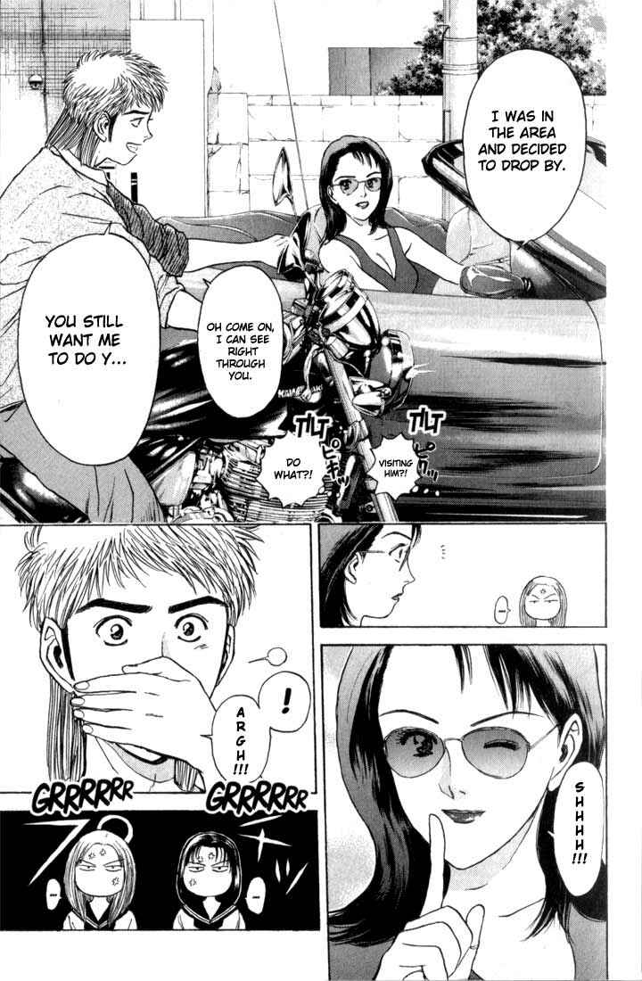 Page 5 Chapter 68 Psychometrer Eiji