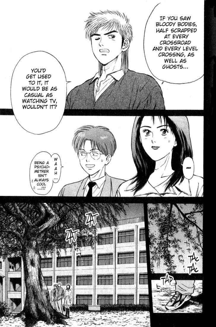 Page 16 Chapter 73 Psychometrer Eiji