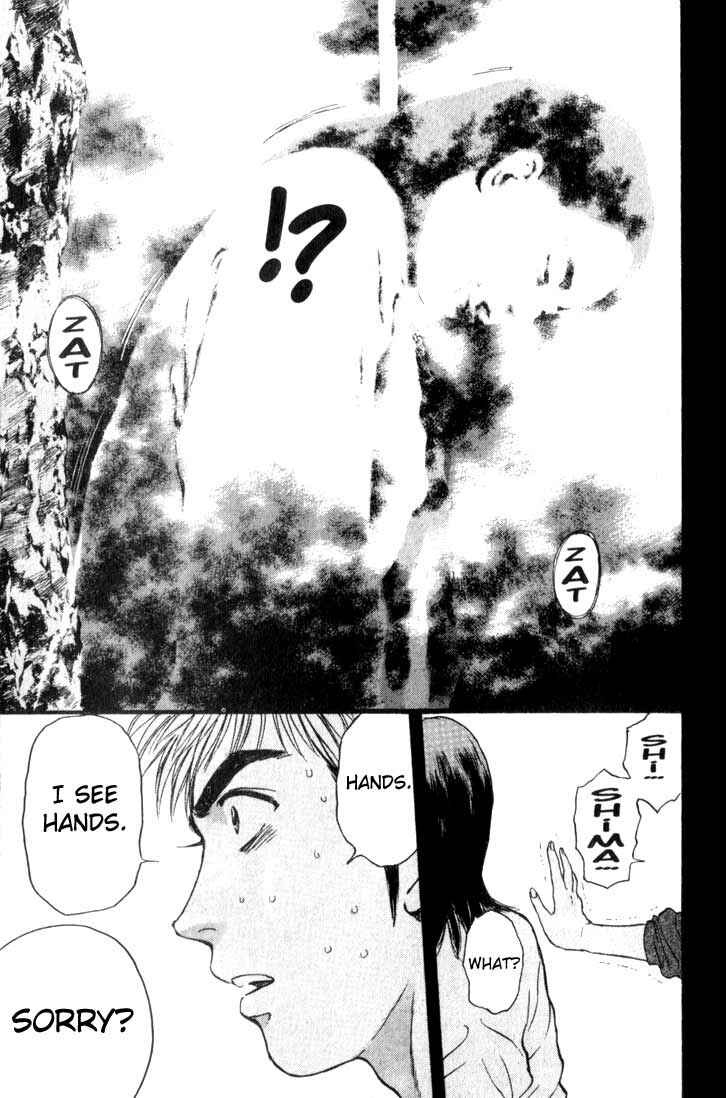 Page 20 Chapter 73 Psychometrer Eiji