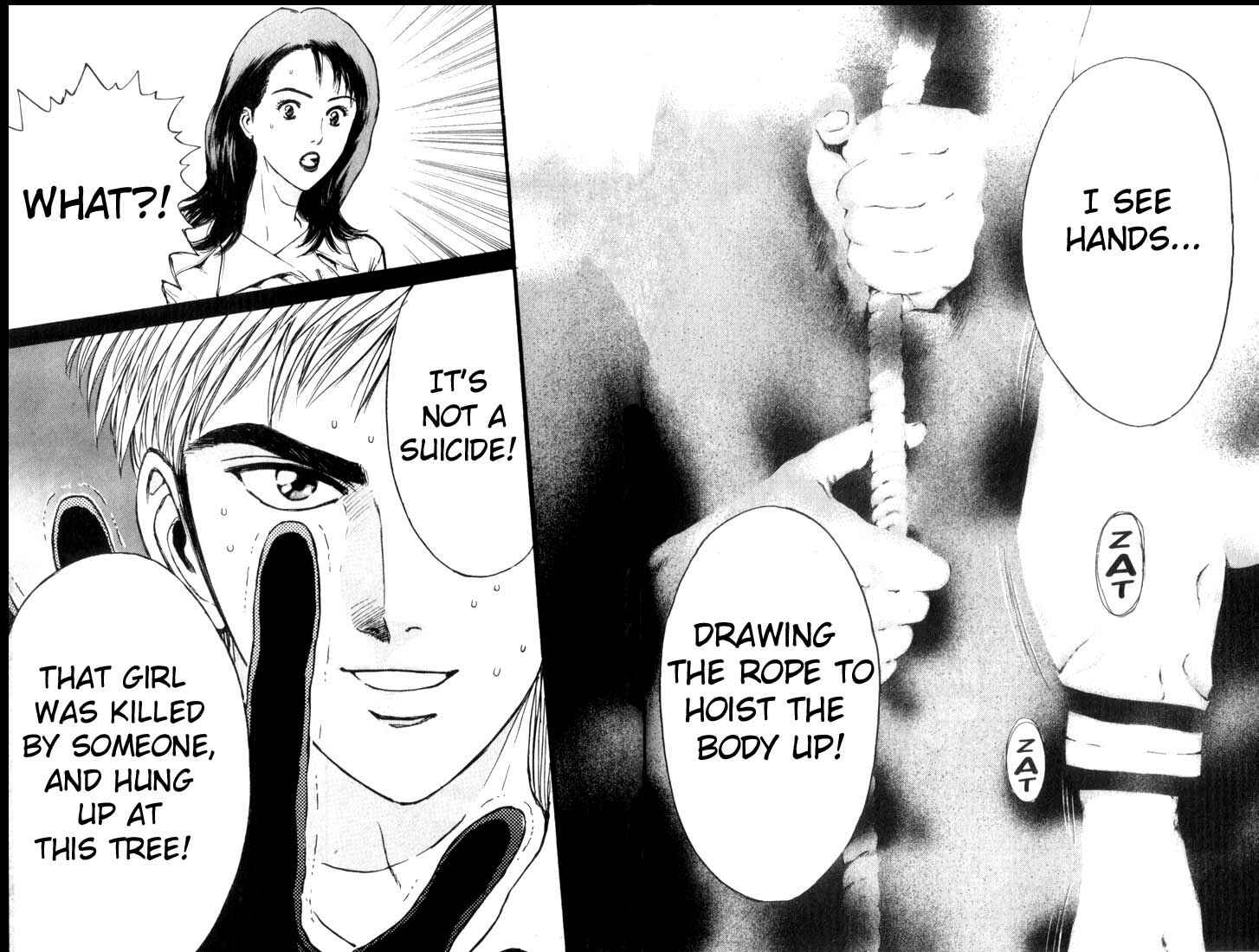 Page 21 Chapter 73 Psychometrer Eiji