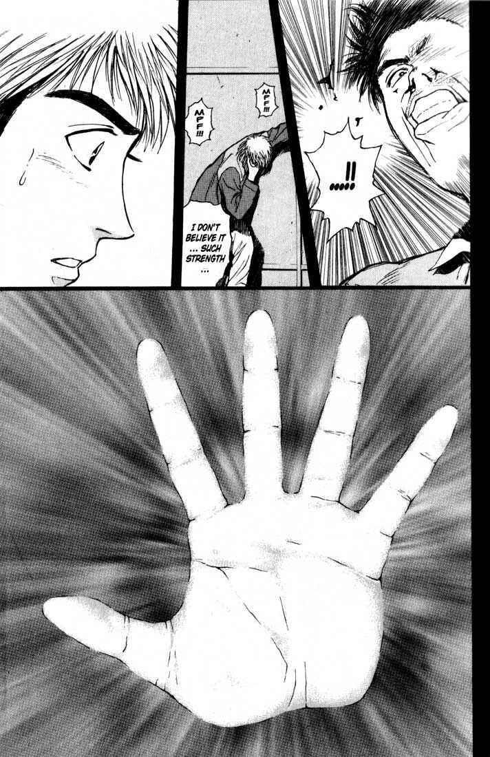 Page 12 Chapter 77 Psychometrer Eiji