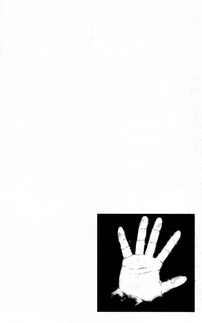 Page 20 Chapter 77 Psychometrer Eiji
