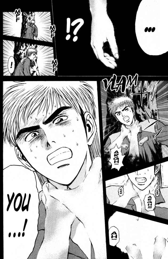 Page 7 Chapter 77 Psychometrer Eiji