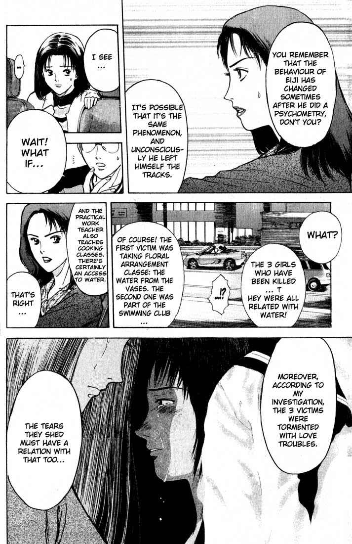 Page 9 Chapter 77 Psychometrer Eiji