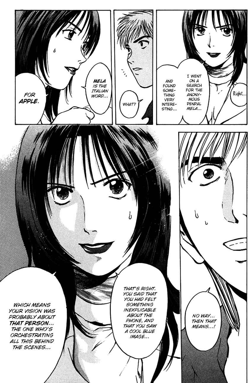 Page 13 Chapter 182 Psychometrer Eiji