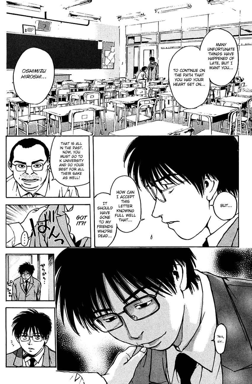 Page 14 Chapter 182 Psychometrer Eiji