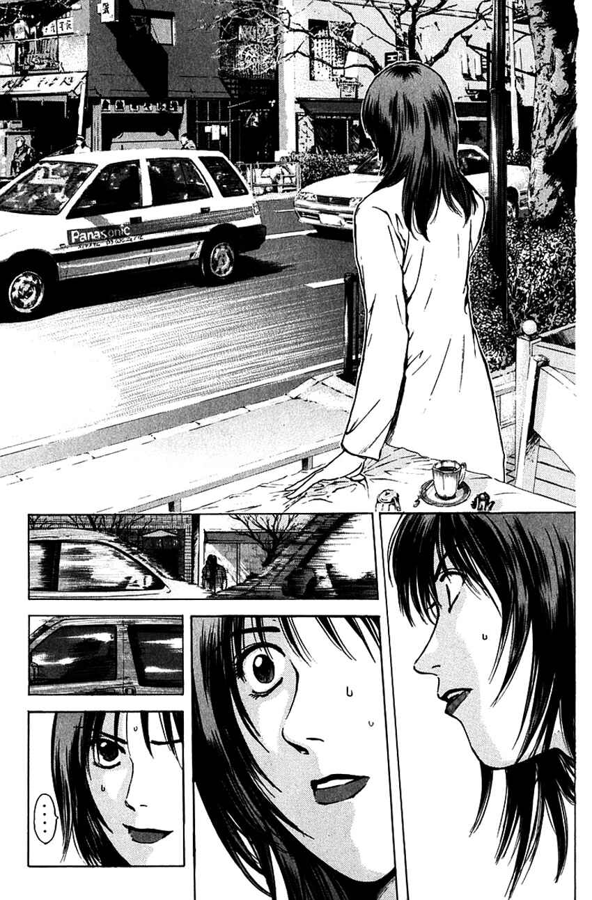 Page 21 Chapter 182 Psychometrer Eiji