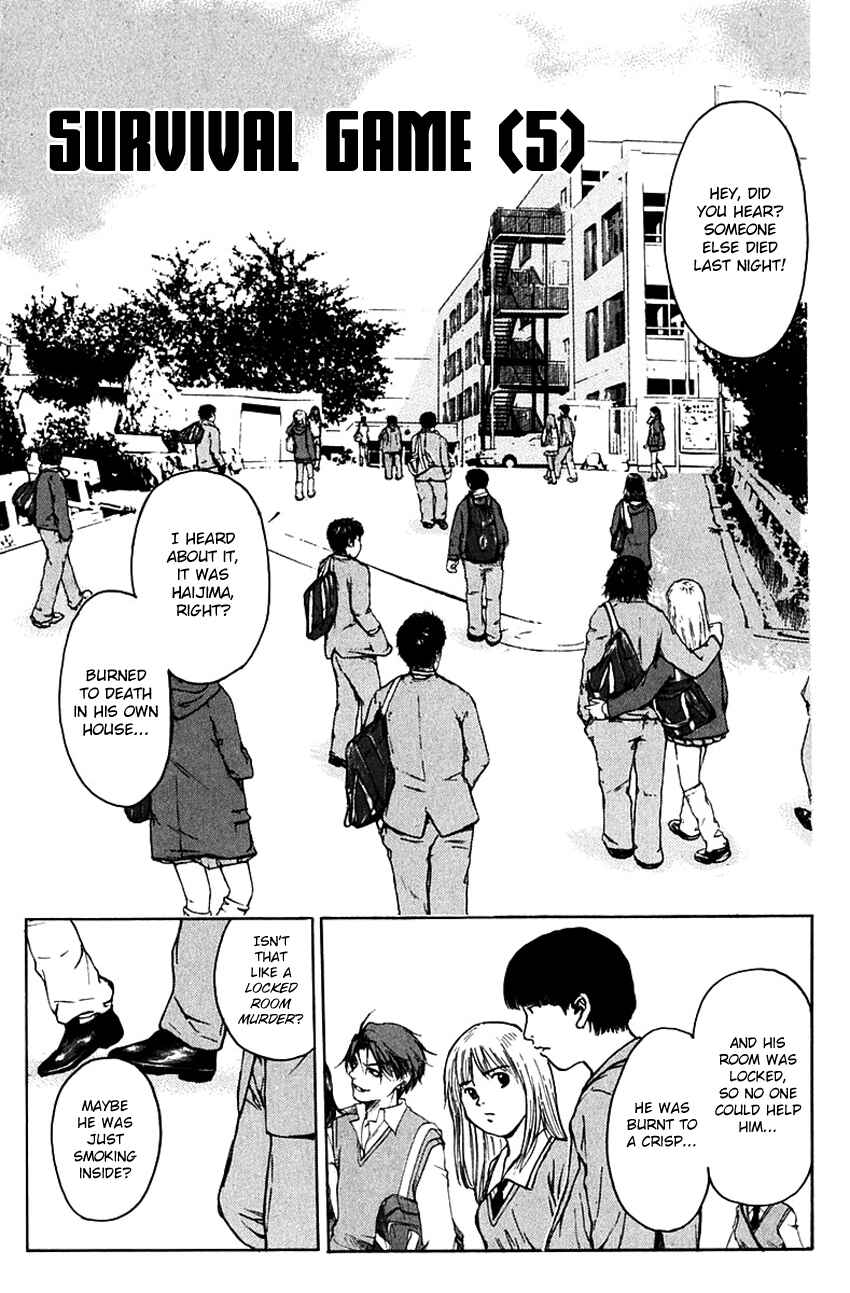Page 3 Chapter 182 Psychometrer Eiji