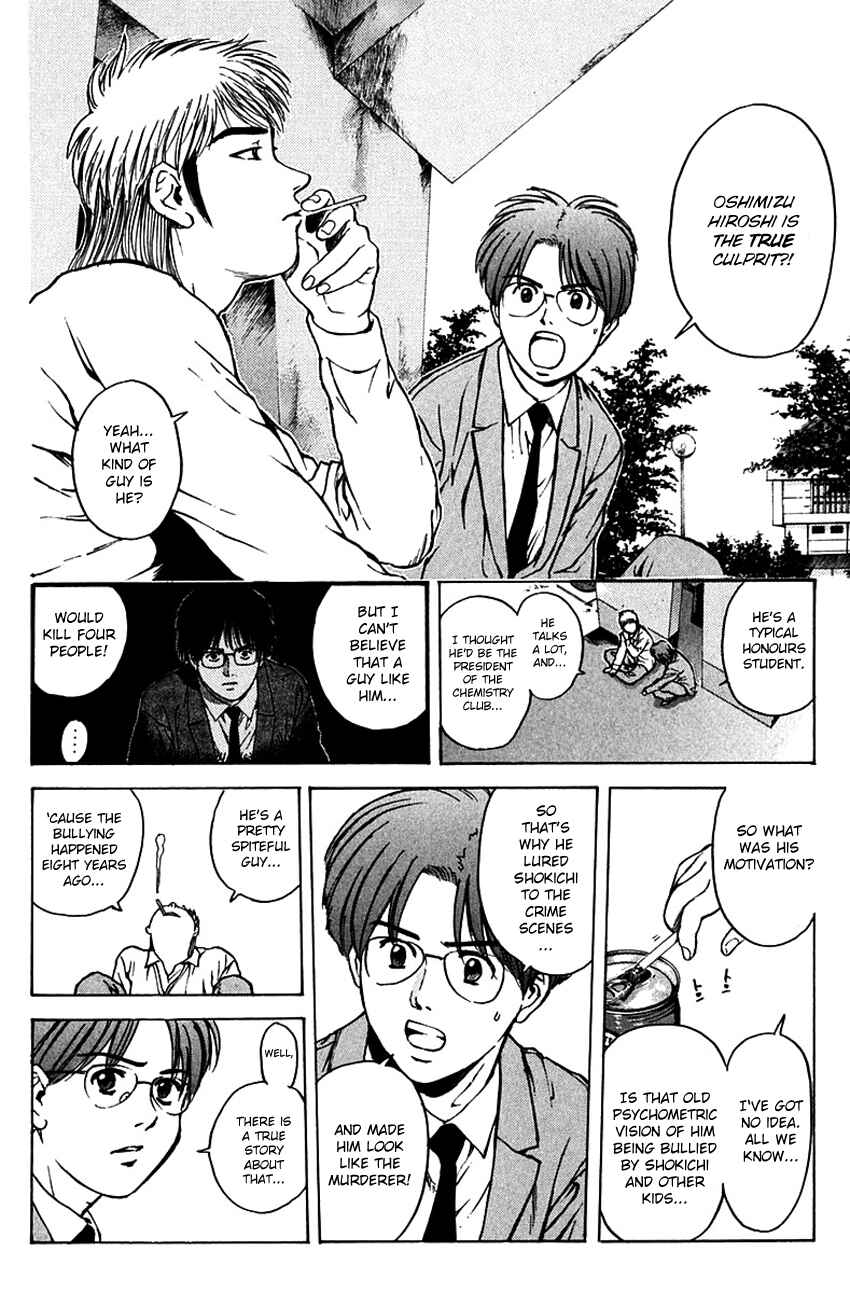 Page 4 Chapter 182 Psychometrer Eiji