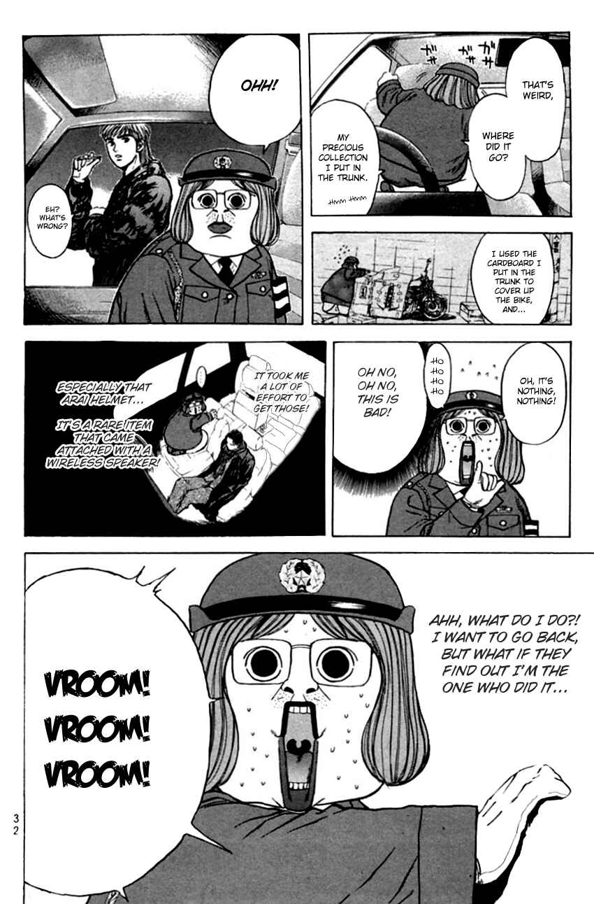 Page 10 Chapter 130 Psychometrer Eiji