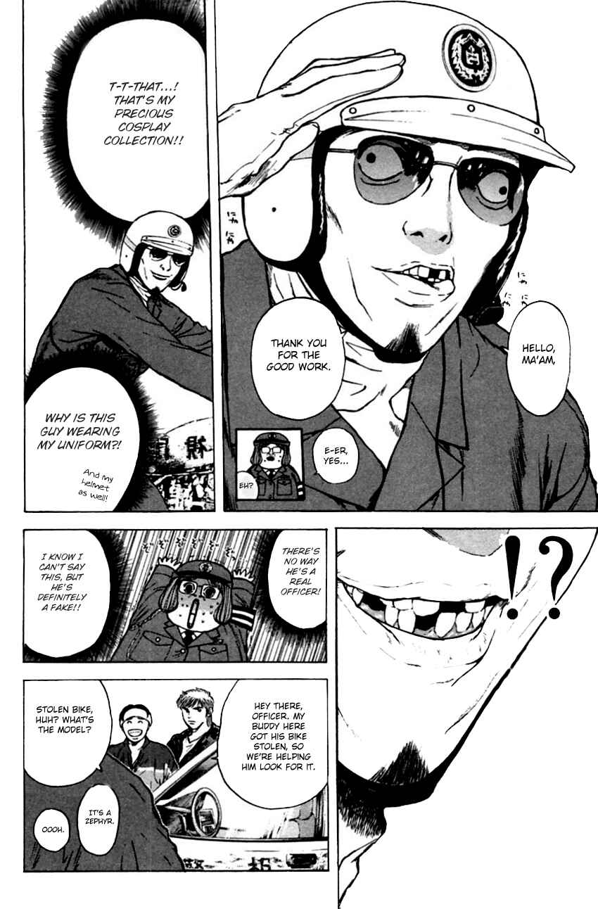 Page 12 Chapter 130 Psychometrer Eiji
